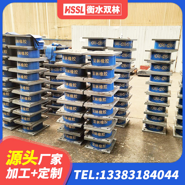 乐安县LNR700天然橡胶支座 乐安县LNR1100建筑隔震橡胶支座源头工厂 乐安县建筑隔震支座LRB650-Ⅱ源头工厂 乐安县LNR600隔震支座生产厂家 - 第1张
