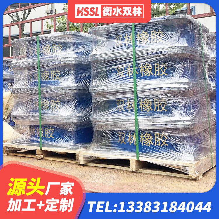 乐安县建筑隔震支座的厂家 乐安县LNR1200支座源头工厂 乐安县隔震支座厂家 乐安县HDR800高阻尼橡胶隔震支座生产厂家 - 第2张