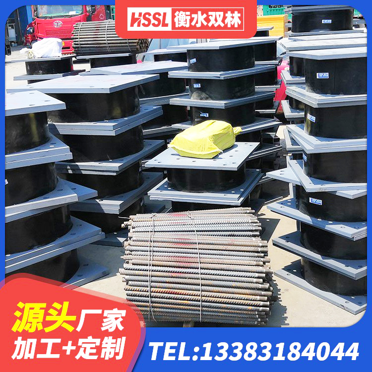 乐安县HDR1300高阻尼橡胶支座厂家电话 乐安县建筑隔震减震隔震支座源头工厂 乐安县LNR1300支座厂家 乐安县建筑二型隔震支座源头工厂 - 第2张