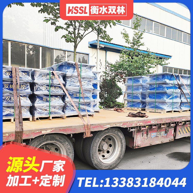 乐安县建筑抗震支座LNR700源头工厂 乐安县矩形高阻尼隔震橡胶支座生产厂家 乐安县建筑叠层橡胶隔震支座 乐安县防震支座什么价格 - 第3张