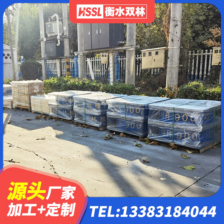乐安县建筑橡胶隔震支座定做生产厂家 乐安县LNR1400支座厂家电话 乐安县减隔震支座生产厂家 乐安县橡胶隔震支座LNR - 第8张