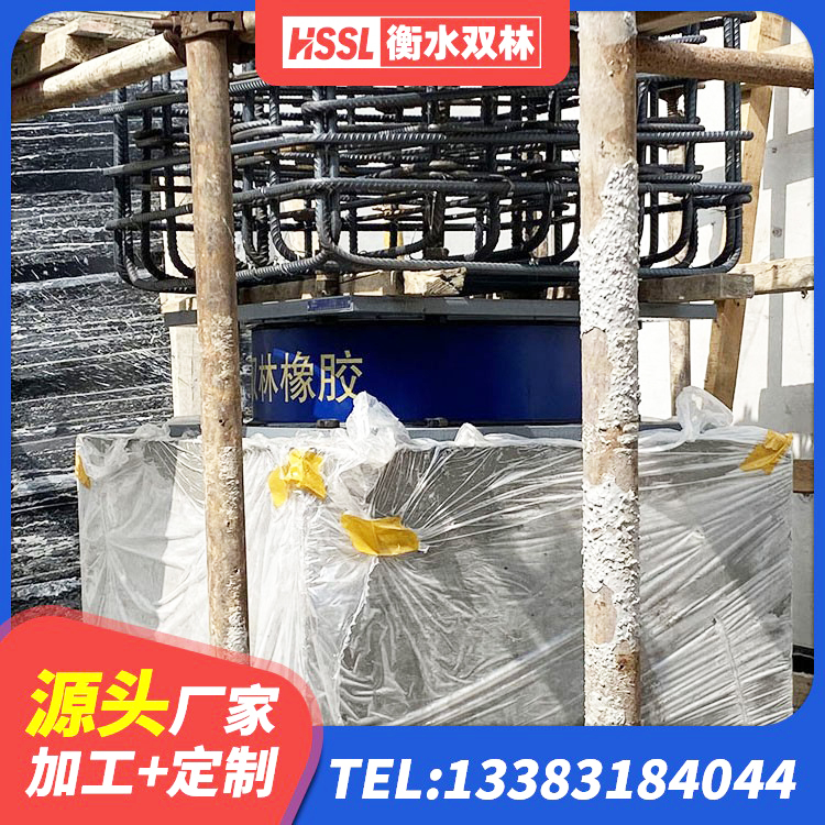 乐安县LNR700建筑隔震橡胶支座生产加工 乐安县建筑工程隔震支座厂家 乐安县建筑橡胶隔震支座LRB生产厂家 乐安县LRB500-II型橡胶隔震支座 - 第2张