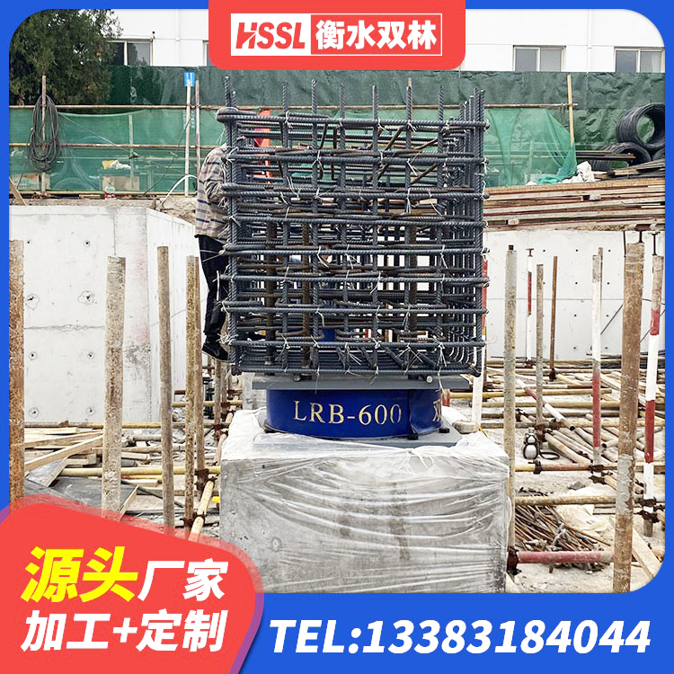 乐安县建筑隔震支座的厂家 乐安县LNR1200支座源头工厂 乐安县隔震支座厂家 乐安县HDR800高阻尼橡胶隔震支座生产厂家 - 第3张