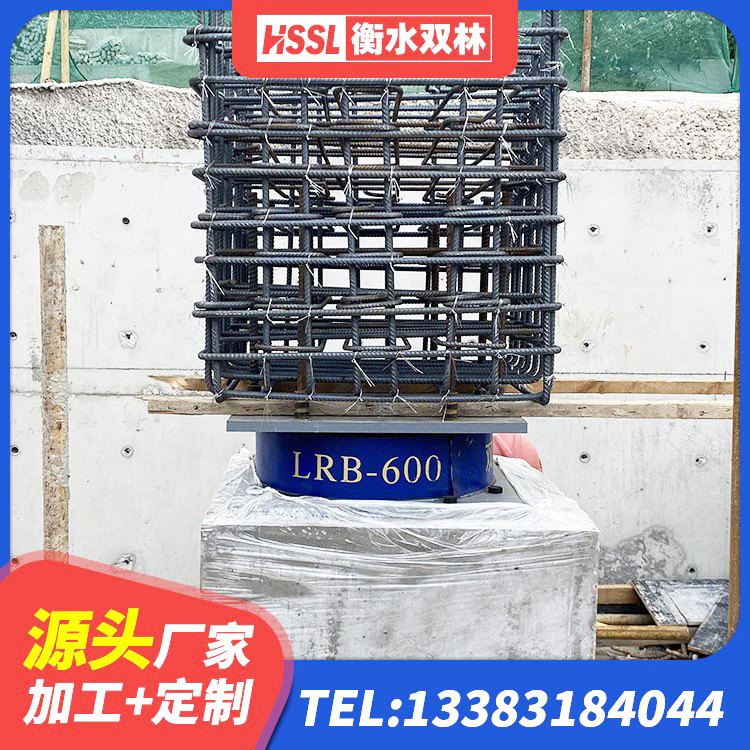 乐安县铅芯隔震橡胶隔震支座源头工厂 乐安县隔震支座LRB600-Ⅱ生产厂家 乐安县铅芯橡胶隔震支座(LRB800)厂家 乐安县铅芯隔震支座厂商生产厂家 - 第6张