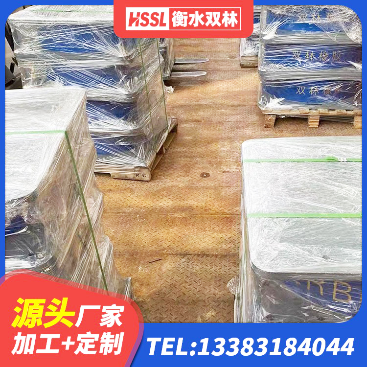 乐安县橡胶建筑隔震支座厂家 乐安县LRB1100铅芯橡胶隔震支座厂家 乐安县铅芯橡胶隔震支座LRB900源头工厂 乐安县楼房抗震支座厂家电话 - 第3张