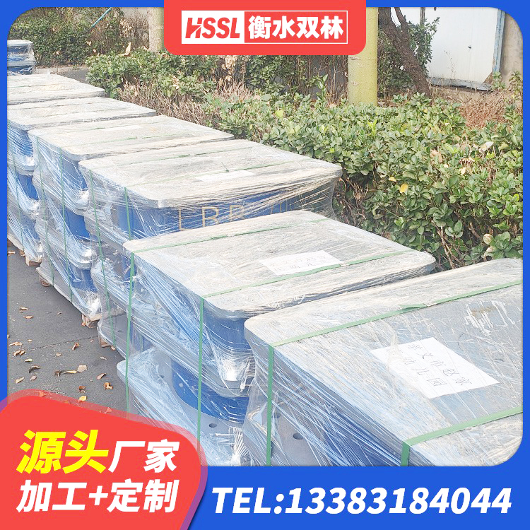 乐安县橡胶建筑隔震支座厂家 乐安县LRB1100铅芯橡胶隔震支座厂家 乐安县铅芯橡胶隔震支座LRB900源头工厂 乐安县楼房抗震支座厂家电话 - 第6张