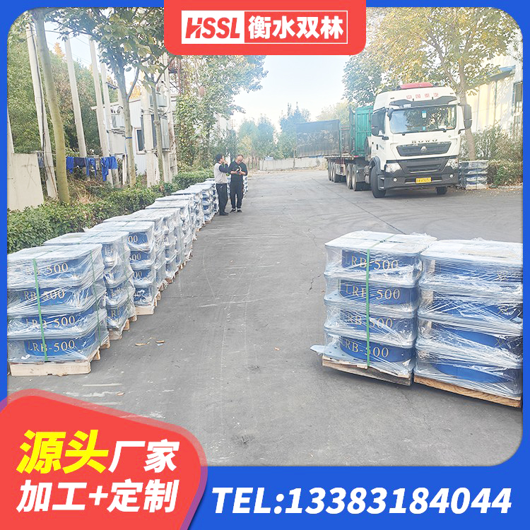 乐安县HDR1500高阻尼隔震支座 乐安县圆形隔震橡胶支座厂家电话 乐安县LNR400支座 乐安县HDR1200高阻尼橡胶隔震支座生产厂家 - 第2张