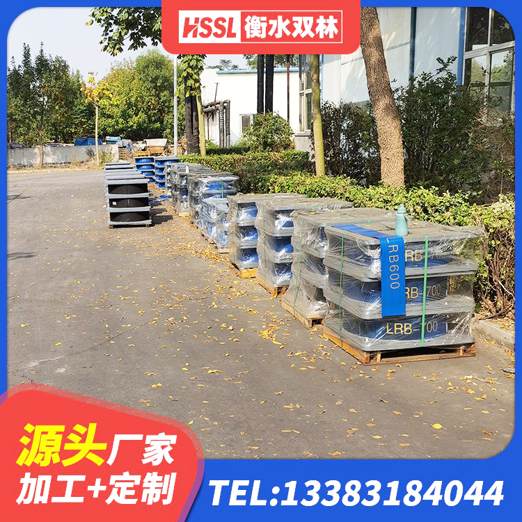 乐安县橡胶隔震支座供应商源头工厂 乐安县HDR1500橡胶隔震支座源头工厂 乐安县LRB橡胶隔震支座500(II型) 乐安县LRB900橡胶隔震支座什么价格 - 第3张