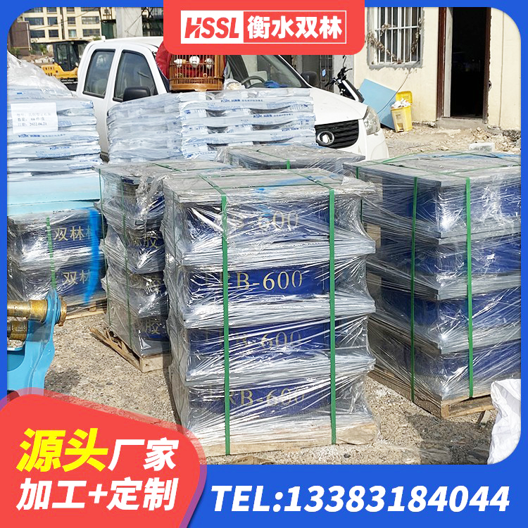 乐安县铅芯隔震支座LRB厂家 乐安县LNR1300隔震支座源头工厂 乐安县橡胶拉压支座商 乐安县高阻尼隔震支座支座生产厂家 - 第6张